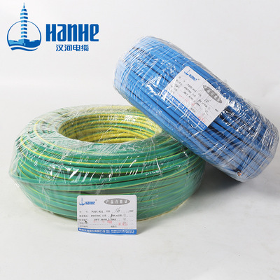 漢河電纜WDZC-BYJ6mm2無鹵低煙阻燃C級電線家裝商場用空調(diào)熱水器