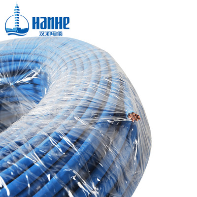 漢河電線 WDZC-BYJ-1.5mm2 無鹵低煙阻燃C級商用、家裝電線照